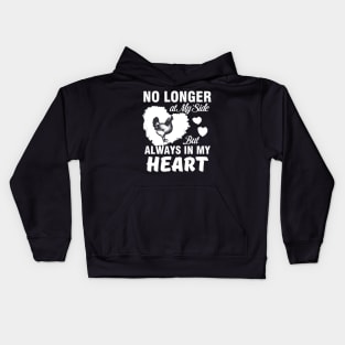 No Longer Kids Hoodie